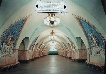 Metrostation Taganskaja-Kolzewaja