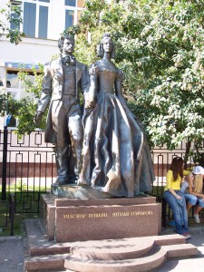 Puschkindenkmal am Arbat