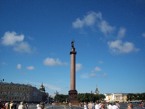 Schlossplatz